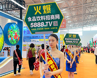 ���������������������������ȫ��ʳ����