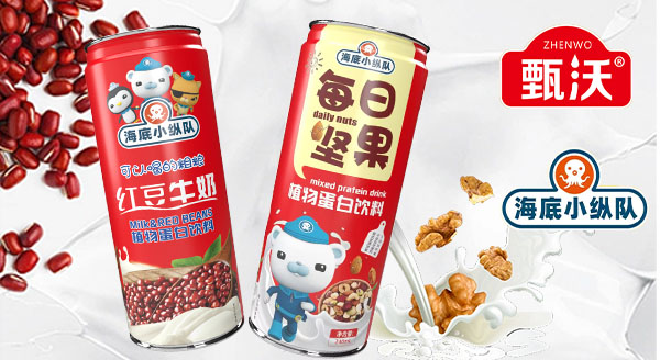 ɽ�|����ʳƷ���F--�����I��