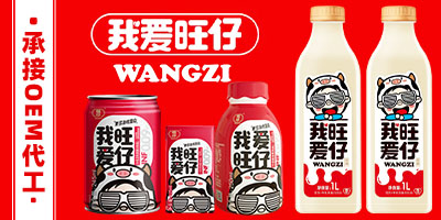 ����ʳƷ���V�ݣ����F���޹�˾