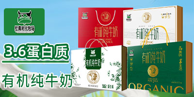 ���ă�ؐ��ʳƷ���޹�˾