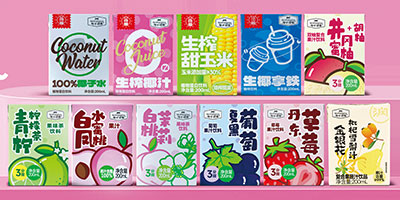 �������B�ʳƷ���޹�˾