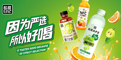 ������ӛ�\�I����