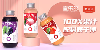 ����˘���ʳƷ���޹�˾