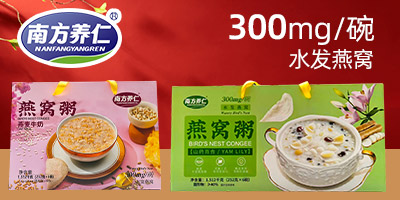 ɽ�|������I���޹�˾