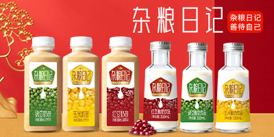 ���Ϻ������Ʒ���޹�˾