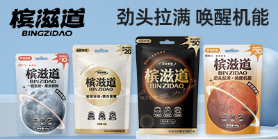 ���ϙ��̵����I���޹�˾