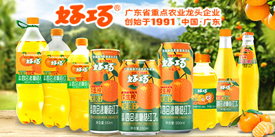 �V�|�ؑc�ĕ�ɳ�ǽۿƼ����޹�˾