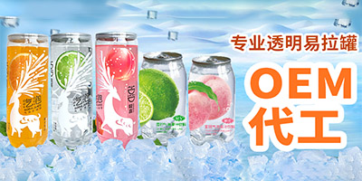 �٘��ɣ�ɽ�|�������Ƽ����޹�˾