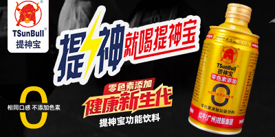 �tţ���V�ݣ��عɼ��F���޹�˾