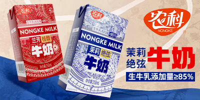 �Ĵ��r��ʳƷ���޹�˾