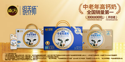 �Ϸ�ʳ�B���F