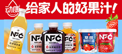 ���݄ӿ�ʳƷ�������޹�˾