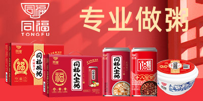 ͬ�����F�ɷ����޹�˾