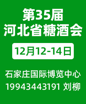 ��35�úӱ�ʡ�Ǿ�ʳƷ���ו�