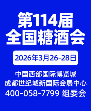 ��114��ȫ���Ǿ���Ʒ���ו�